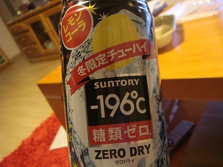DSC04285