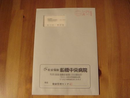 DSC04450