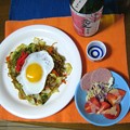 Photos: 今宵のアテは・・・