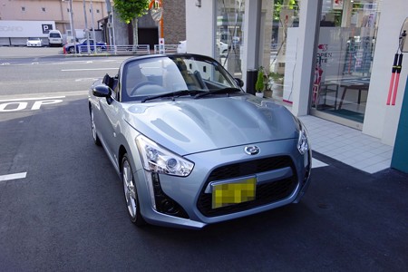 2014/6 Test drive of new copen-2