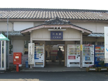 miki_0400004