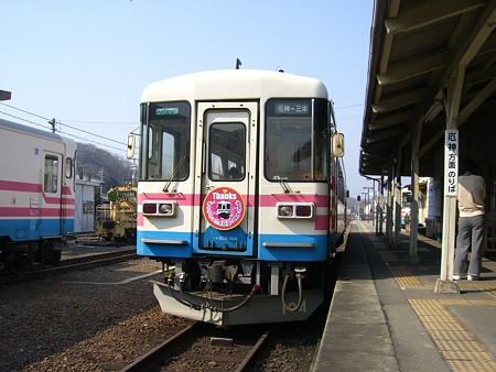 miki_0400017
