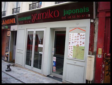P1980859
