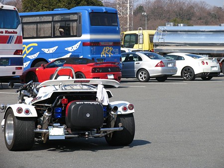 車