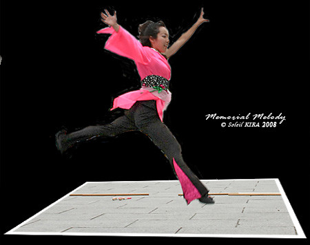 DanceCompanyREIKA組_ 大師よさこいフェスタ2008