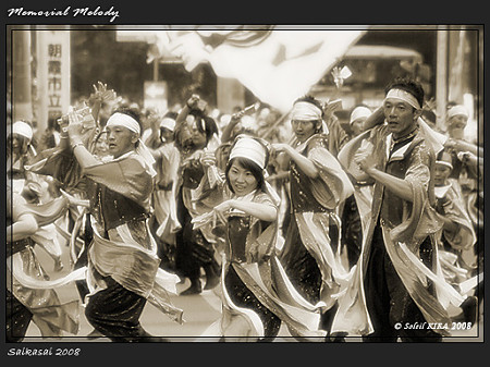 naruko dance team【いぶき】_彩夏祭2008