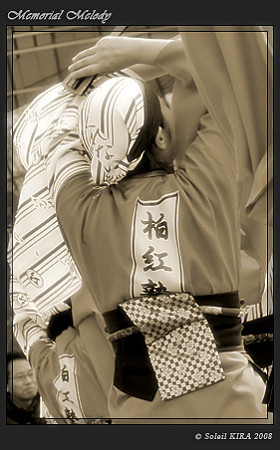 よさこい柏紅塾_東京大マラソン祭り2008_sepia