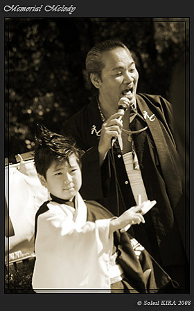 江戸の華_東京大マラソン祭り2008