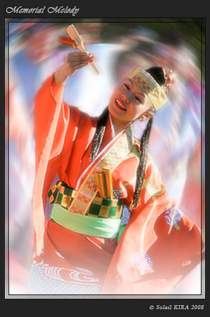 原宿よさこい連_東京大マラソン祭り2008_bf2