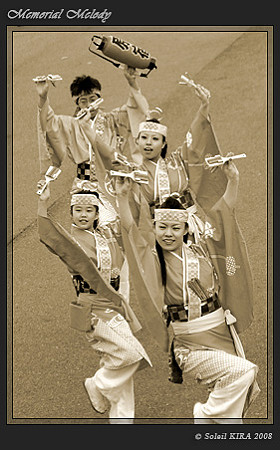 原宿よさこい連_東京大マラソン祭り2008_sepia