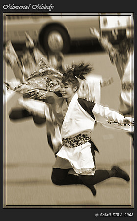 早稲田大学 “踊り侍”_東京大マラソン祭り2008_sepia