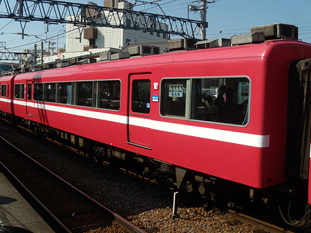 7011F7061