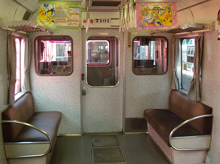 7101F運転席後方