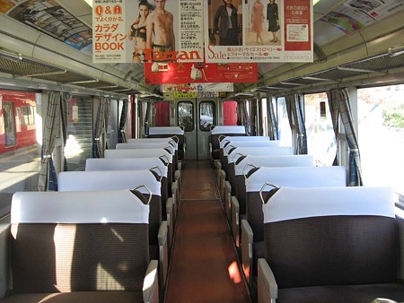 7041F車内.JPG