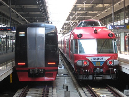 2204Fと空港板7025F