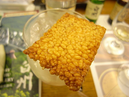 白秋におかきを合わせる