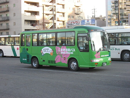 あおい交通 こまき巡回バス