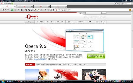 Operaスキン「c00」