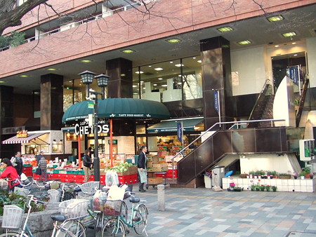 CHETOSヤマザキ府中店