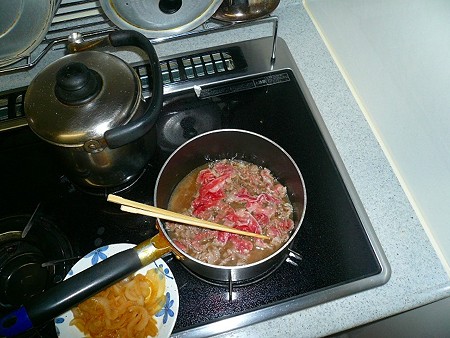 牛丼11
