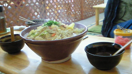 200812301620000
