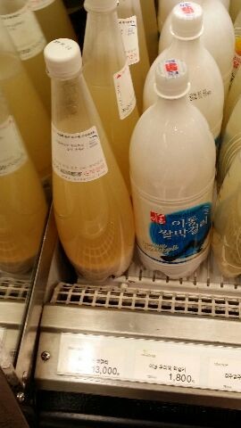 bokusunn 写真: bokusunn