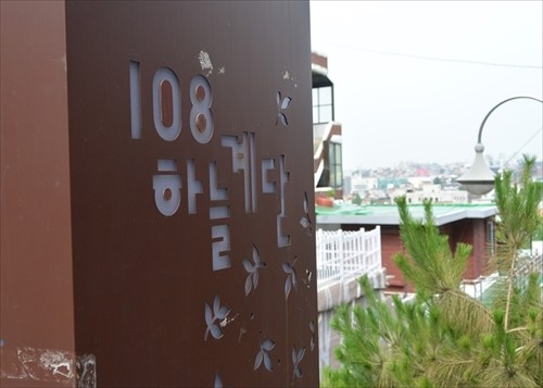 DSC_2518_R_R 写真: DSC_2518_R_R