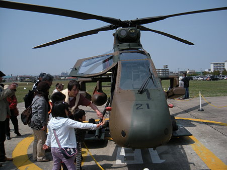 OH-1 ニンジャ