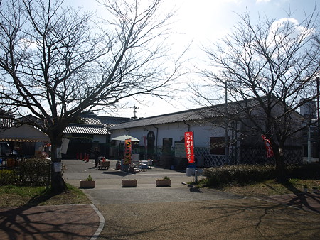 P3011466