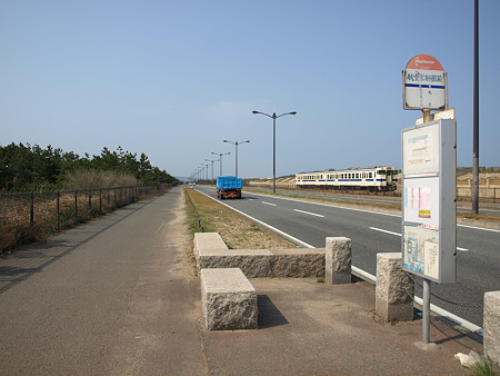 P3293572