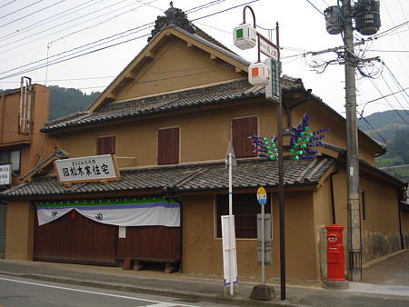 DSC01545