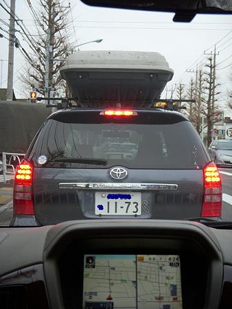 言 音楽 よろこび 車 ナンバーと音楽 イマカコミ Nowaのバックアップ