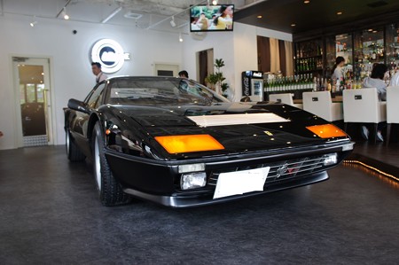 Caffe Garage