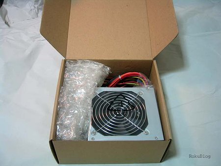 電源を開封