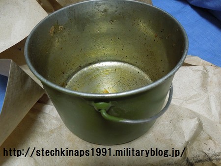 DSCN0551