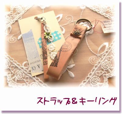 イベント用 010