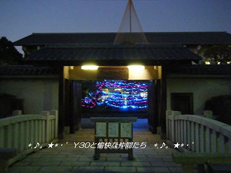 DSCF2258_pa
