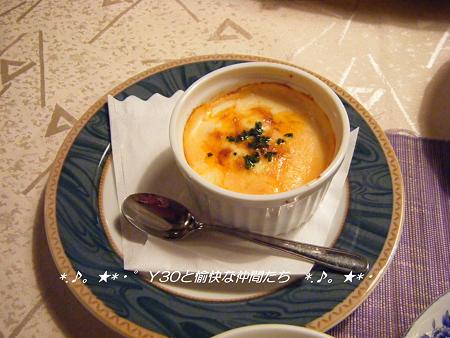DSCF2355_pa