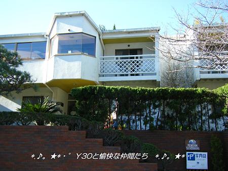 DSCF2366_pa