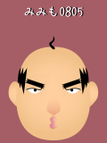 face_みみも0805さん
