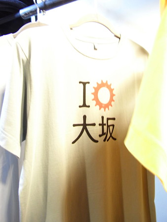 RIMG0118