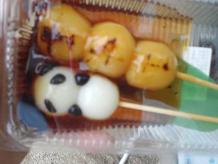 パンダな団子