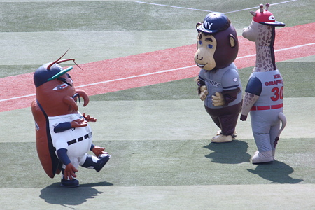 ZOOperstars!