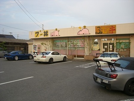 CIMG1021