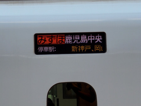 008