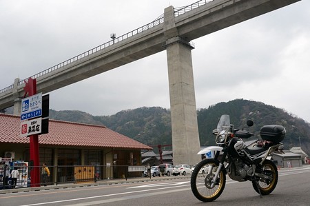 餘部