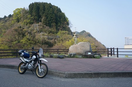 天険断崖黎明