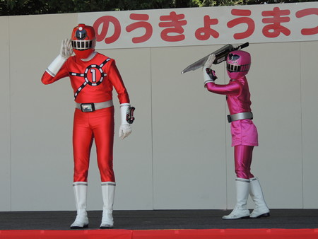 1号、うしろうしろー!