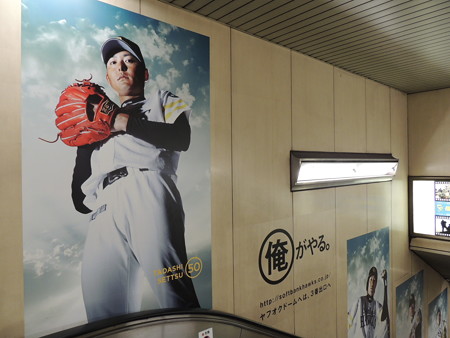 小さな駅なのでこのぐらい。