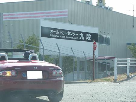 写真00721
